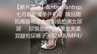 【谢小蒽】顶级女模最新尺度升级！颜值巅峰秀人网当红女神模特私拍，粉色女仆狗链鞭打手指高速摩擦高潮喷水 (3)