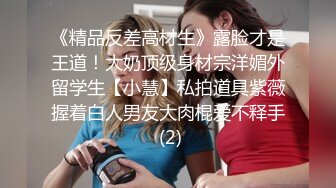 五一大战柜台经理