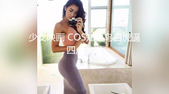 180模特妹#妹妹叫的惨绝人寰～让我兴奋的抓着她头发就是用力后入，顶死这个背着男朋友出来偷吃的骚逼