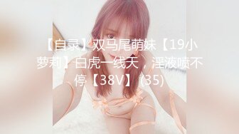 [MP4/ 667M] 女同学被班上好几个了男生胁迫脱她衣服摸奶子,还掏出鸡巴让她吃,还插入她无毛白虎逼