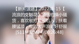 [MP4]民族学院新疆混血美女兼职学妹各种角度姿势插入