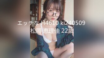 小少妇的性感肉臀