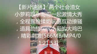 金发美女跳蛋假屌自慰，双管齐下猛捅，椅子上骑坐深插