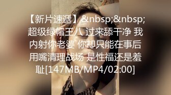 面试诈骗X46 假冒机器人忽悠漂亮美女做各种奇葩姿势看鲍鱼 (2)