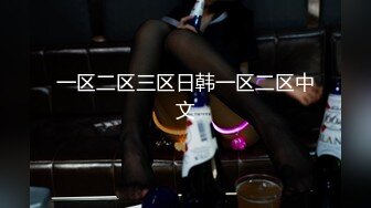 [324SRTD-0190] 家出少女と出会って自分も若くなった気分になって夢中で腰振り！パイパンマ○コに中出し！！