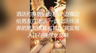 【熟女丶少妇丶阿姨】韵味十足骚女透视装红色内衣