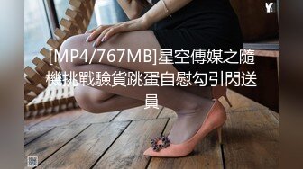 极品媚黑骚婊人妻顶级绿帽大神『reallysweettea』把小娇妻献给大黑屌，小巧的身材被大老黑肉棒直接捅到子宫了3 (3)