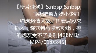 30岁阿姨-巨乳依萍：啊啊啊老公吃下我的奶好吗，用力点爸爸，哦哦哦还想要高潮，快点插我，第二部！