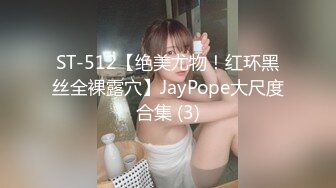 嫖昌不戴套路边按摩店一屋子大长腿高冷小姐相中一个昵称为小仙女的漂亮妹子这次角度不错清晰可见进出的肉棒