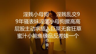 ❤OF福利分享❤㊙法国华裔福利博主⭐nicolove⭐▶▶男伴很多也有些字幕剧情片质量不错内容多为肉搏战有少许对白《NO.11》