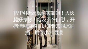 TWTP 游乐场女厕全景偷拍几个撅着屁股嘘嘘的高颜值美女4-1