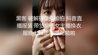 骚气黑裙少妇，近距离特写口交摸逼后入大力猛操