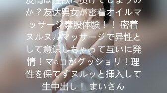 九月新流出厕拍大神潜入 高职附近公共厕所偷拍气质眼镜靓妹穿长裤里面居然还穿个肉丝裤袜