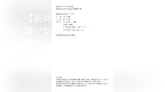 2022-2-24【小志探花】170CM高马尾冷艳御姐，美乳翘臀紧身裤，，张开双腿猛操，一脸享受[MP4/399MB]