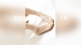 (天美傳媒)(tmp-0028)(20230215)小姐姐的配對遊戲-吳文淇