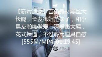 【AI换脸视频】林允儿 Yoona 男友视角啪啪