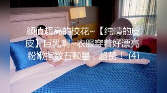 [MP4]颜值不错白衣短裙妹子啪啪，舌吻互摸特写深喉口交骑坐侧入猛操