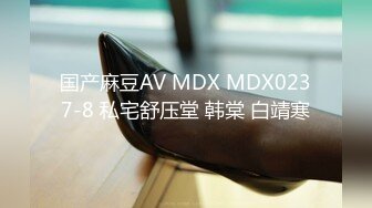 [MP4/ 608M] 女友大家闺秀颜值颇高 床上主动放荡骚气 下的厅堂 上得了床