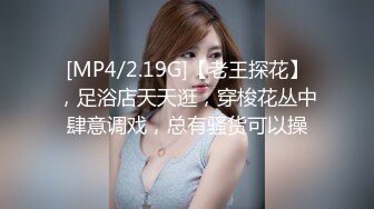 HongKongDoll 甜美游戏陪玩四部曲021