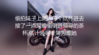 贫乳美眉 被大肉棒无套输出 骚叫的喘不过气来 拔枪射一肚皮 超级满足了