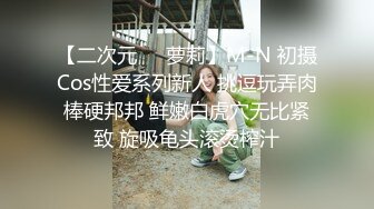 熟女妈妈 有几分姿色的阿姨被操的不要不要的 看表情要上天 无毛鲍鱼 身材也不错