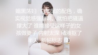 《极品波霸援交现场》露脸才是王道！拜金F奶眼镜学生妹约炮金主正点馒头逼浴室搞到床上很能叫干到哭中出内射国语对话原版4K