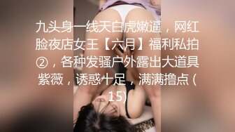 [MP4/ 1006M] 精靈耳朵網紅美女！激情道具自慰！假屌猛捅濕了一片，大白屁股騎乘位