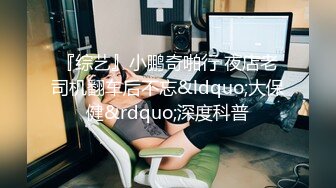 【AI换脸视频】迪丽热巴 与清纯邻家小妹的性爱体验