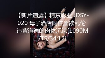 [原創錄制](sex)20240206_莫斯科郊外滴晚上