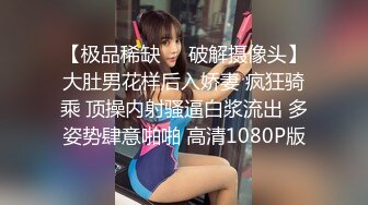 小色种各场所厕所里外跟拍美女高清小合集（二）(1)