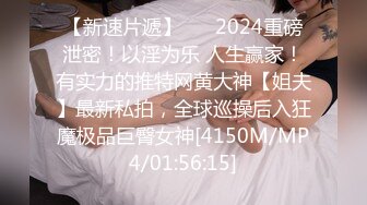 Onlyfans极品白虎网红小姐姐NANA《痴女淫语系列》姐姐忍不住了想做色色的事情