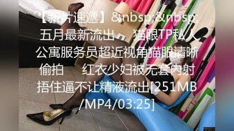 教你4招不被女伴发现的持久法