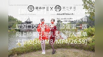 [MP4/ 1007M]&nbsp;&nbsp;一步裙性感外围女上衣都被扒光了钱还没付,男的还要扒她内裤,不给钱不让碰了