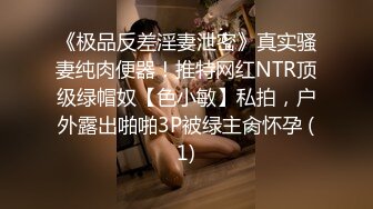 ❤️❤️ 肤白貌美极品靓妹 绝对美人坯子 巨乳肥臀~道具狂插流淫水白浆~爽的一逼