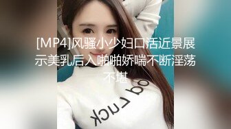 黄鳝门女主播琪琪改用电钻了