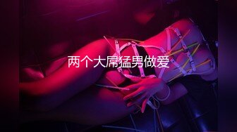 【最新极品女神】超颜网红爆乳御姐『妮可』淫荡新作《别样体验性爱娃娃》和性爱娃娃一起体验大屌双插