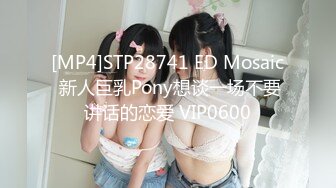 [MP4]极品短发大美妞红色内衣激情大战&nbsp;&nbsp;半脱下内裤屁股摇摆 妹子全自动上下打桩&nbsp;&nbsp;抬腿抱着屁股猛操&nbsp;&nbsp;妹子非常耐操