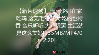 [MP4]黑衣牛仔裤妹子调情69舔逼近距离拍摄开档黑丝后入猛操