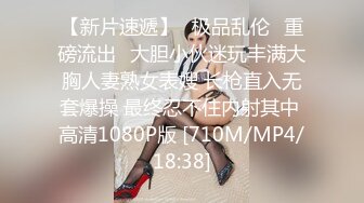 [MP4/ 609M] 双飞漂亮美女 一字马操逼 骚水狂喷 妹子身材都不错 鲍鱼肥嫩 奶子哗哗