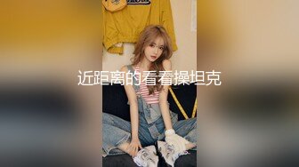 STP30199 新租客骗奸房东女儿假借投影机坏了一起看黄片 教导其中乐趣萝莉社新人嫩妹