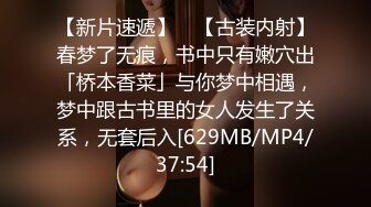 麻豆传媒 MPG0068 与表妹的做爱研讨会 夏禹熙