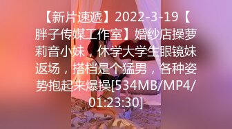 2024一月最新流出厕拍极品收藏巅峰视角系列 商场后拍尿很急的白色长靴美女逼逼还挺嫩的