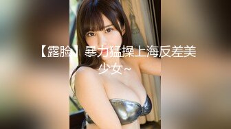 [300NTK-804] 【美人すぎる白ギャルは国宝級お乳&エロトピア高身長172cm美人！！地元GALコンビ！！】【エチエチ下着で逆ナン上等のハードSEX愛好家！？】【美人すぎる白ギャルは国宝級お乳