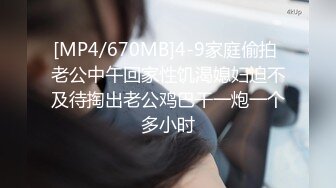 人事異動NTR エリートの僕が本社からきた訳ありエリートに地位も名誉も、そして、妻もすべて奪われた…。