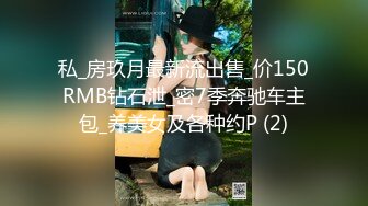 漂亮巨乳熟女阿姨吃鸡啪啪 身材丰腴 无毛鲍鱼超肥美 在家被大鸡逼无套输出 射了一屁屁