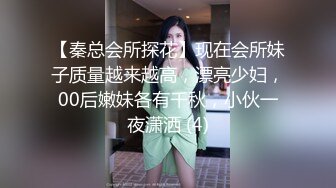 [MP4/ 584M]&nbsp;&nbsp;极品高端美少女先刮逼毛再操粉嫩的小肉洞 娇嫩无毛小美女被无套爆操到喷水高潮浪叫不止