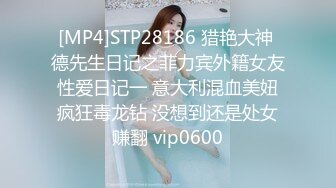 [MP4/ 1.99G]&nbsp;&nbsp;圆圆脸漂亮新人尤物！带眼镜更是诱人！掏出奶子振动棒乳夹，肥臀多毛骚穴，翘起对着镜头