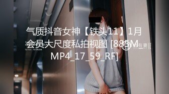 STP13451 台湾SWAG『小恩』公园散步随机搭讪小哥哥 勾引他回家无套开干被操到吹潮