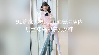 【父亲节不论企划】乌鸦传媒国产AV剧情新作-淫荡女儿的交尾礼物 巨乳夜夜父亲节用身体慰劳爸爸 高清720P原版首发