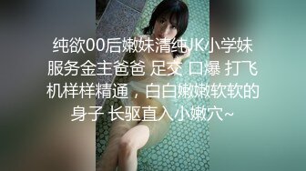 -10-6【瘦子探花梦幻馆】双马尾良家眼镜妹，不尽兴再来一炮，主动骑乘位扭动，这一场妹子更骚了